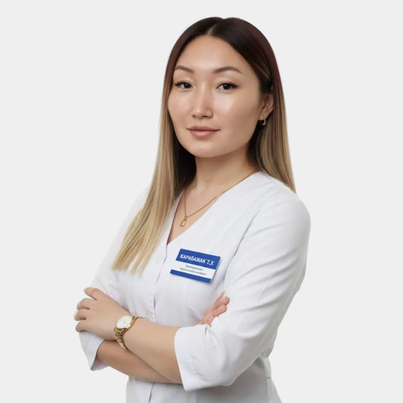 Карабажак Тамара Ураковна - Клиника Блокада Боли Карабажак Тамара Ураковна - Клиника Блокада Боли